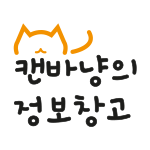 블로그 이미지