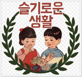 프로필사진