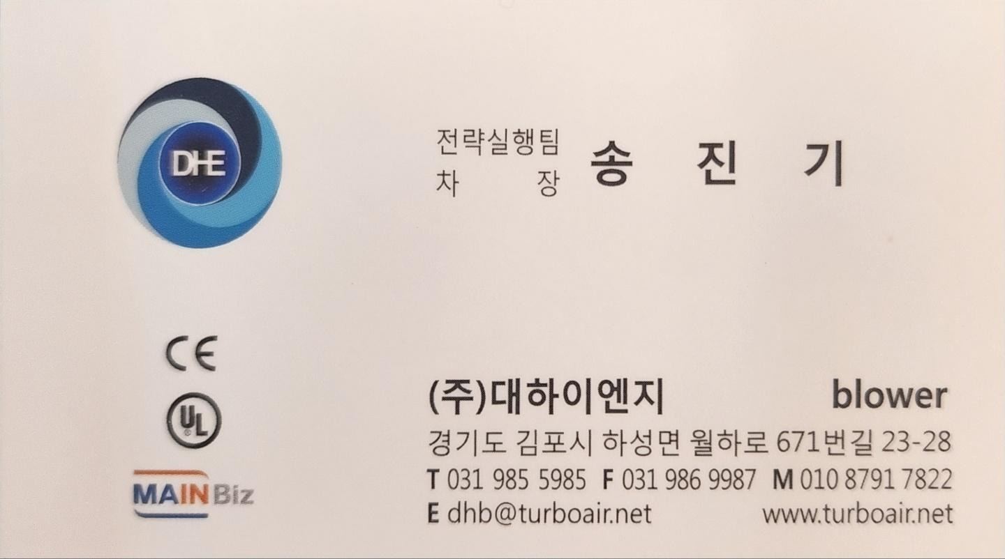 프로필사진