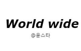 블로그 이미지