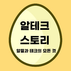 블로그 이미지