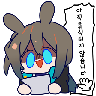 프로필사진