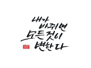 블로그 이미지