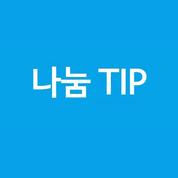 프로필사진