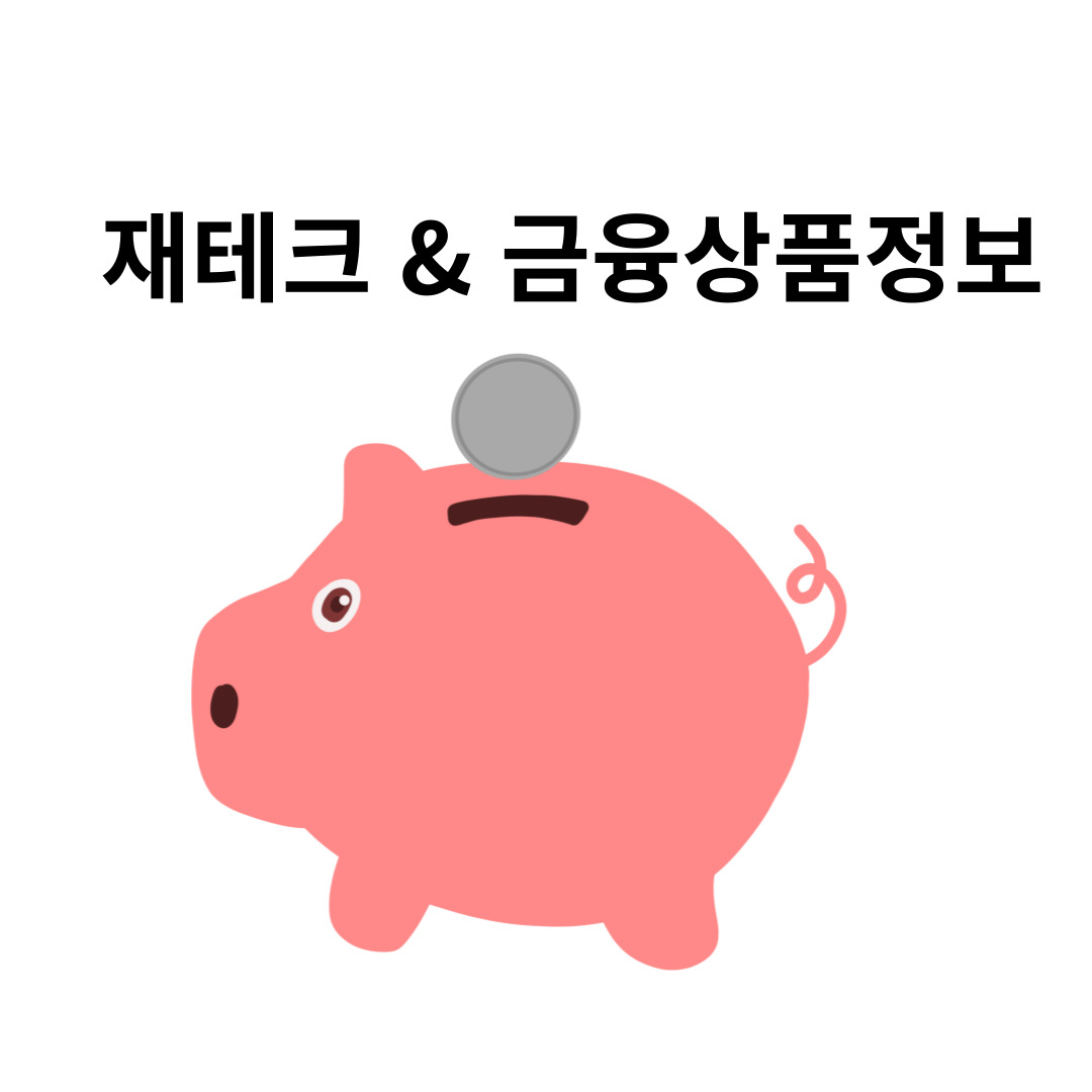 프로필사진