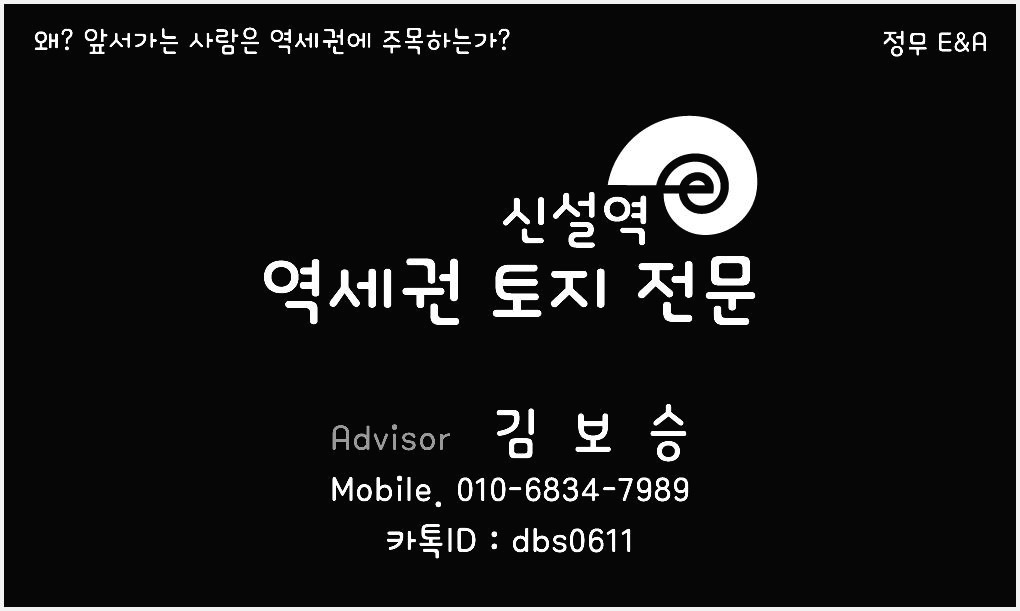 프로필사진
