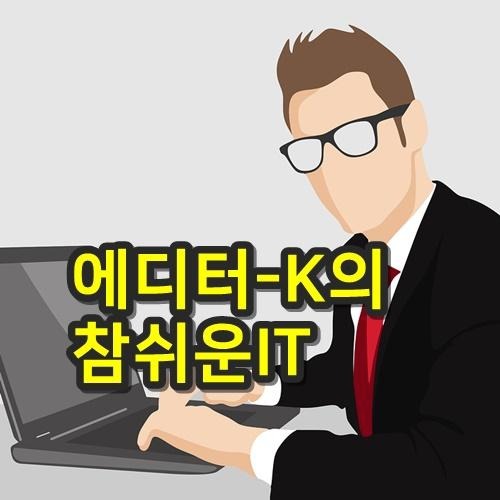 블로그 이미지