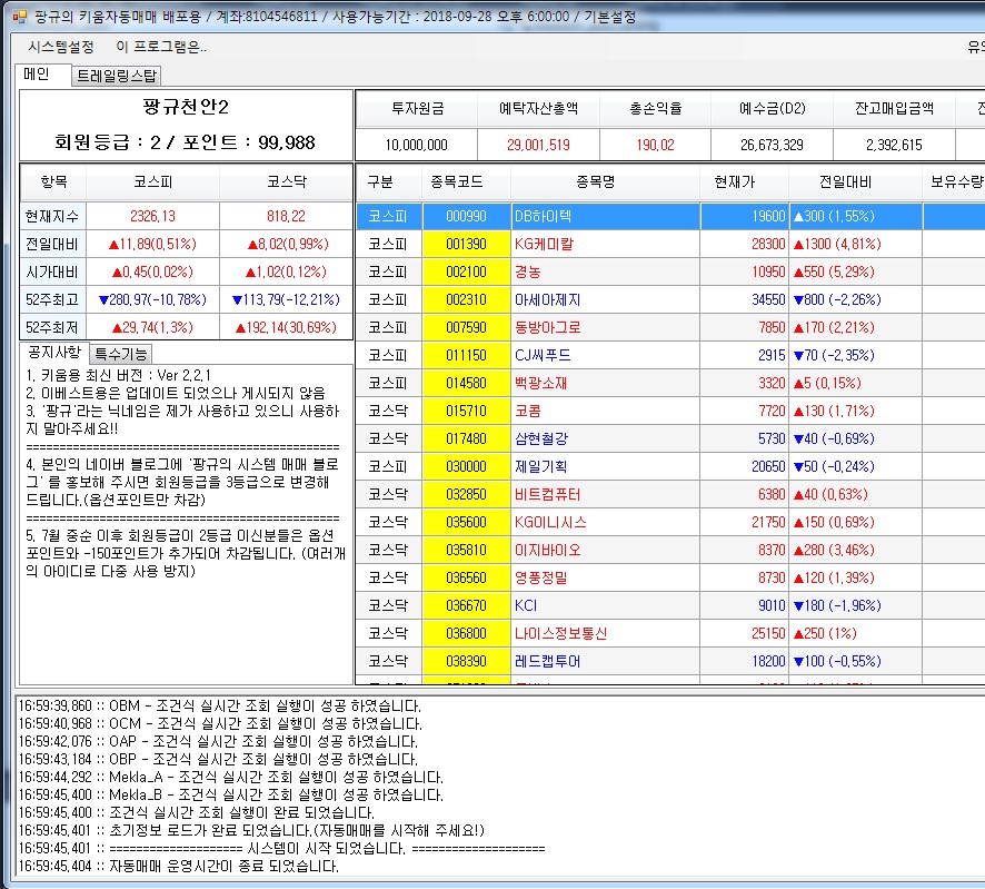 블로그 이미지