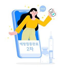 프로필사진