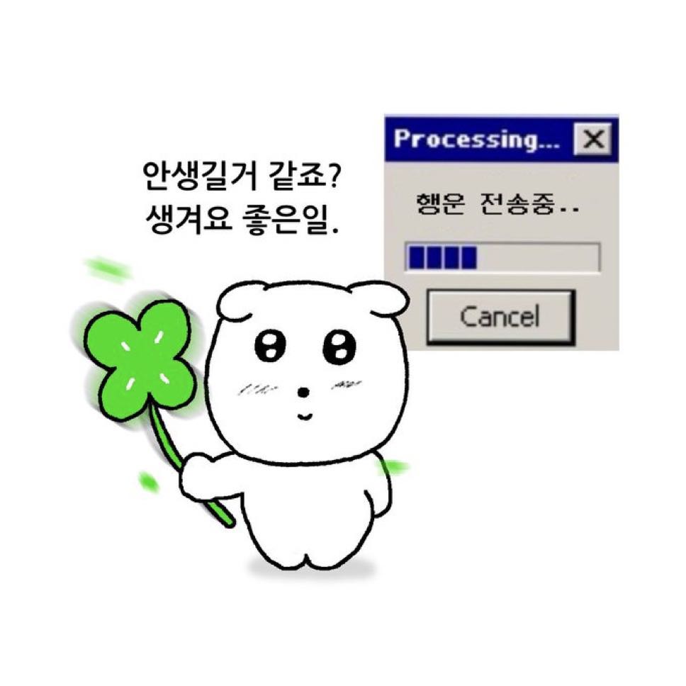 프로필사진