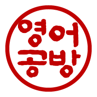 블로그 이미지