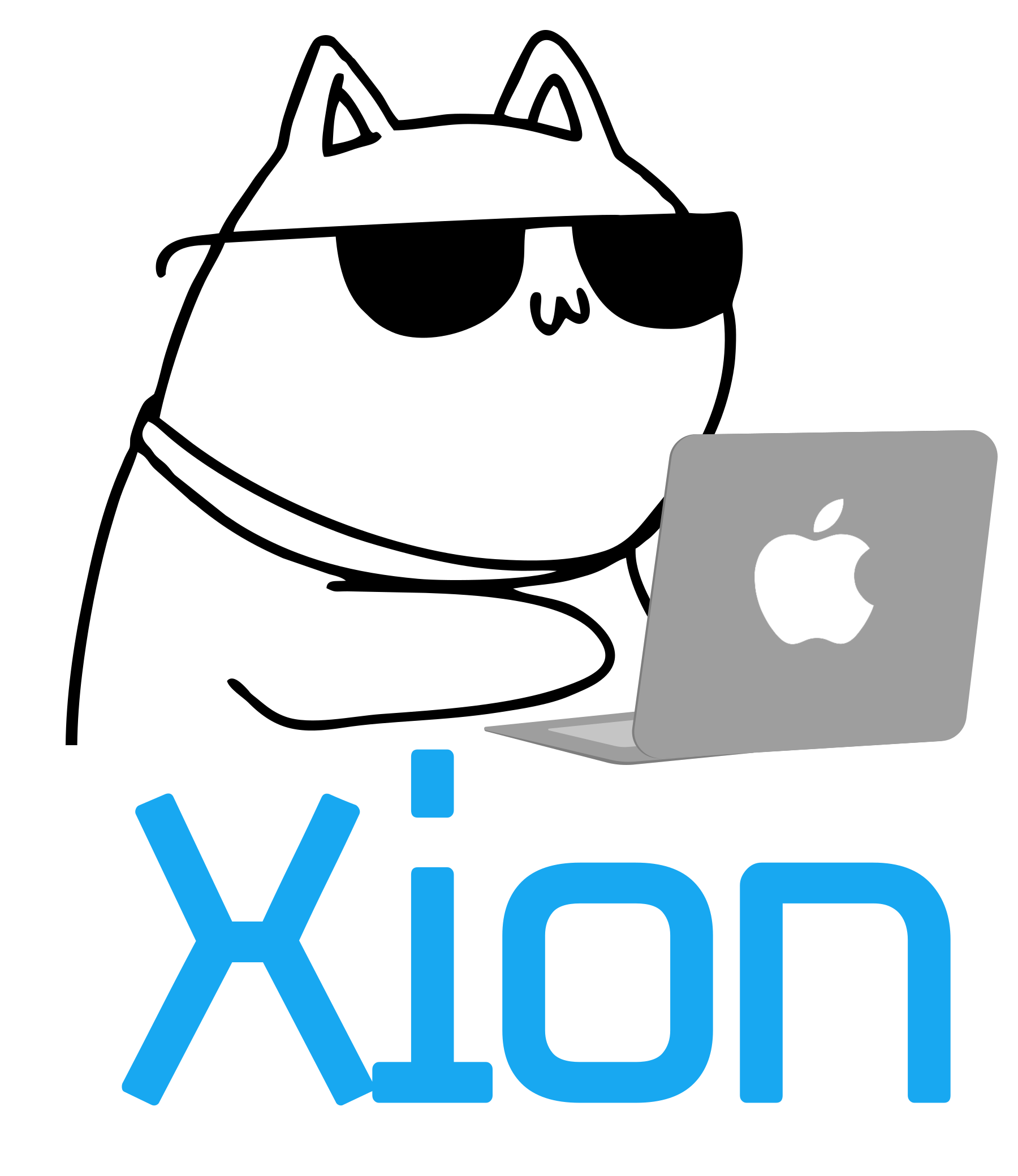 Xion 로고 이미지