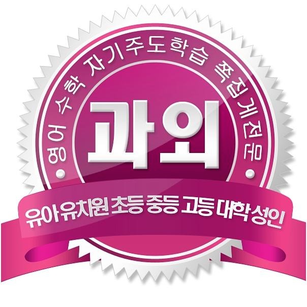 프로필사진