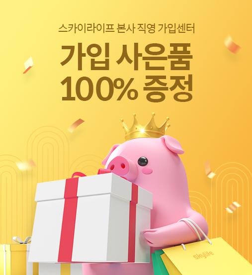 프로필사진