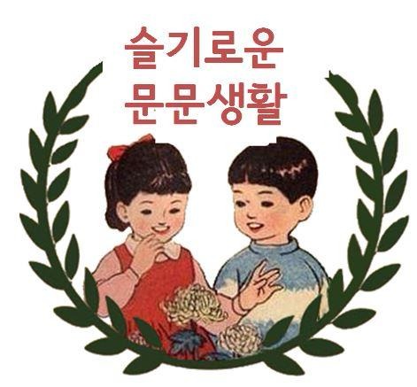 블로그 이미지
