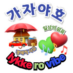블로그 이미지