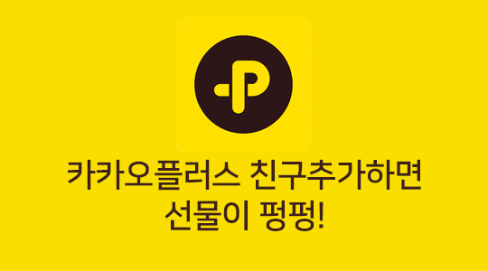 국대면가