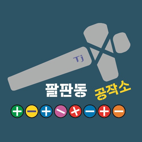 블로그 이미지