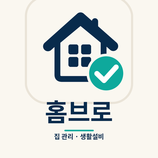 블로그 이미지