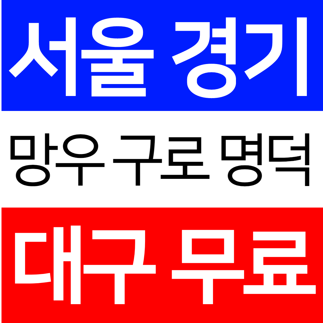 블로그 이미지