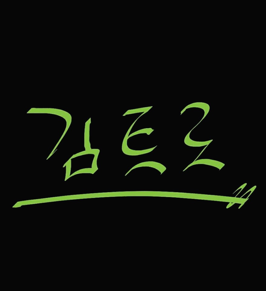 블로그 이미지