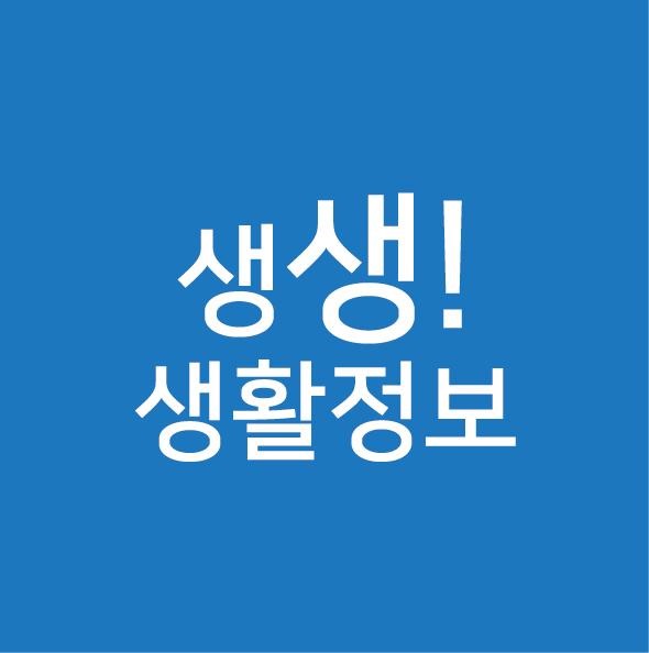 프로필사진