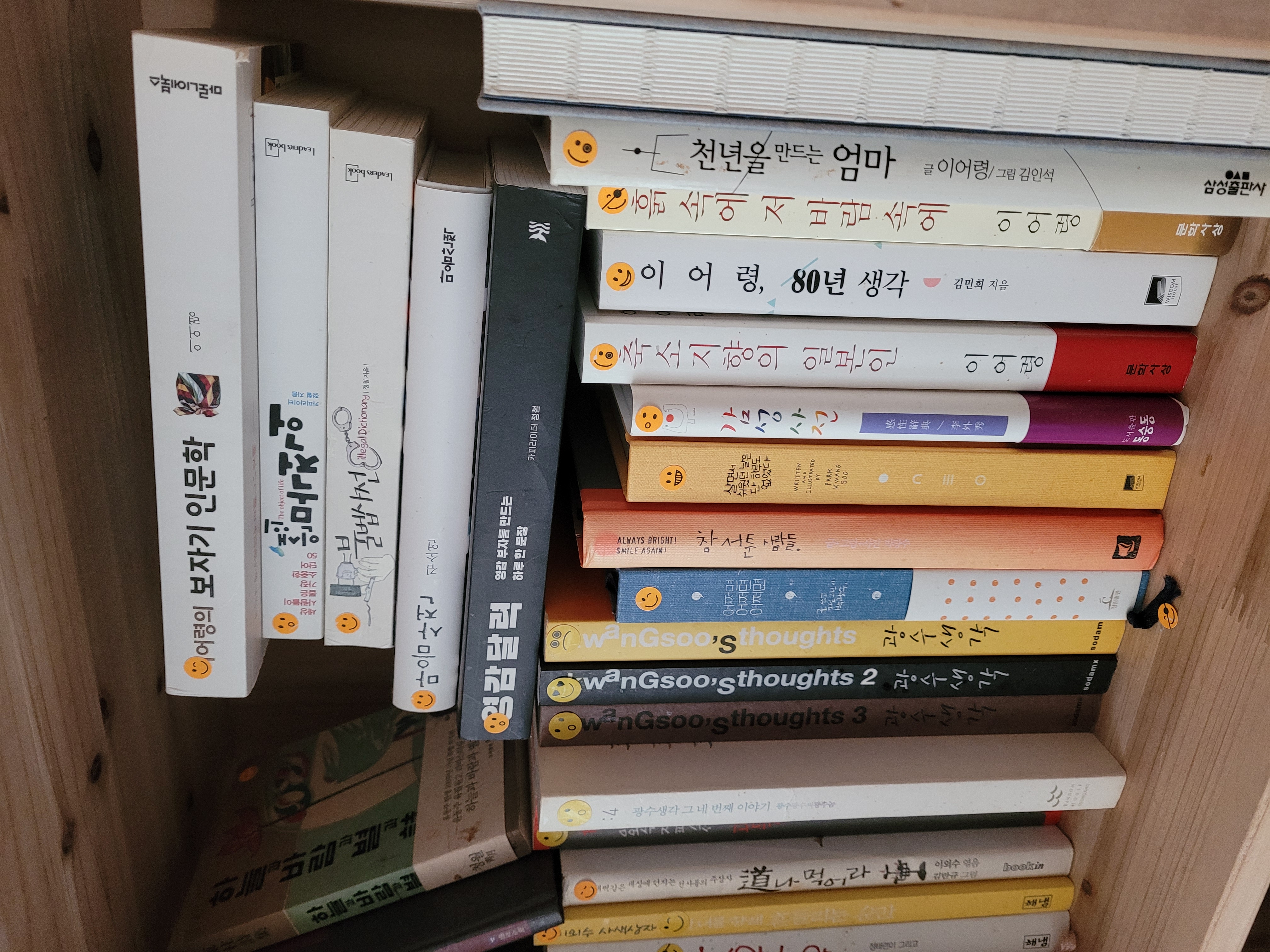 프로필사진