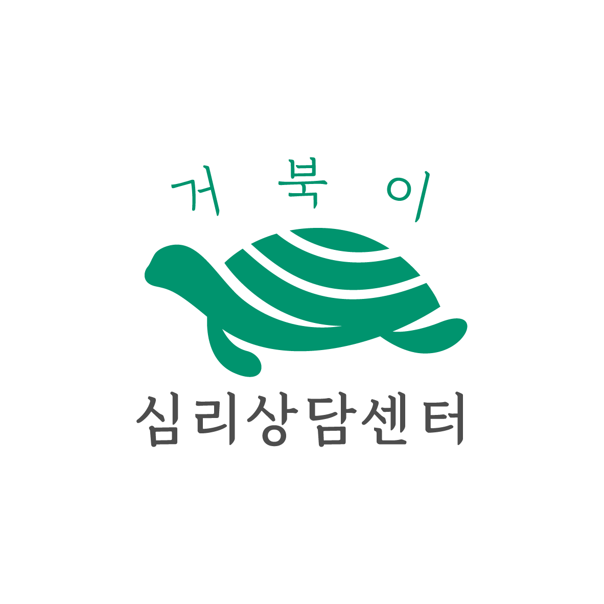 홈으로