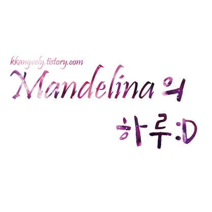 블로그 이미지