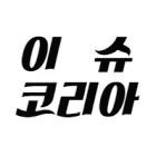 프로필사진