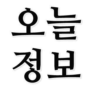 블로그 이미지