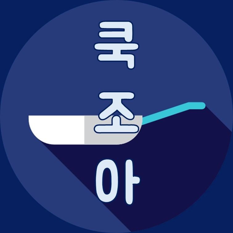 블로그 이미지