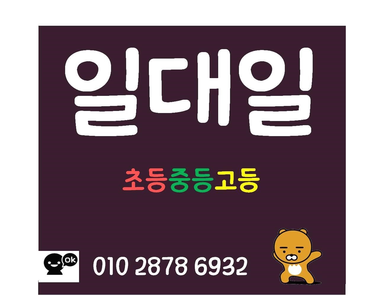 프로필사진