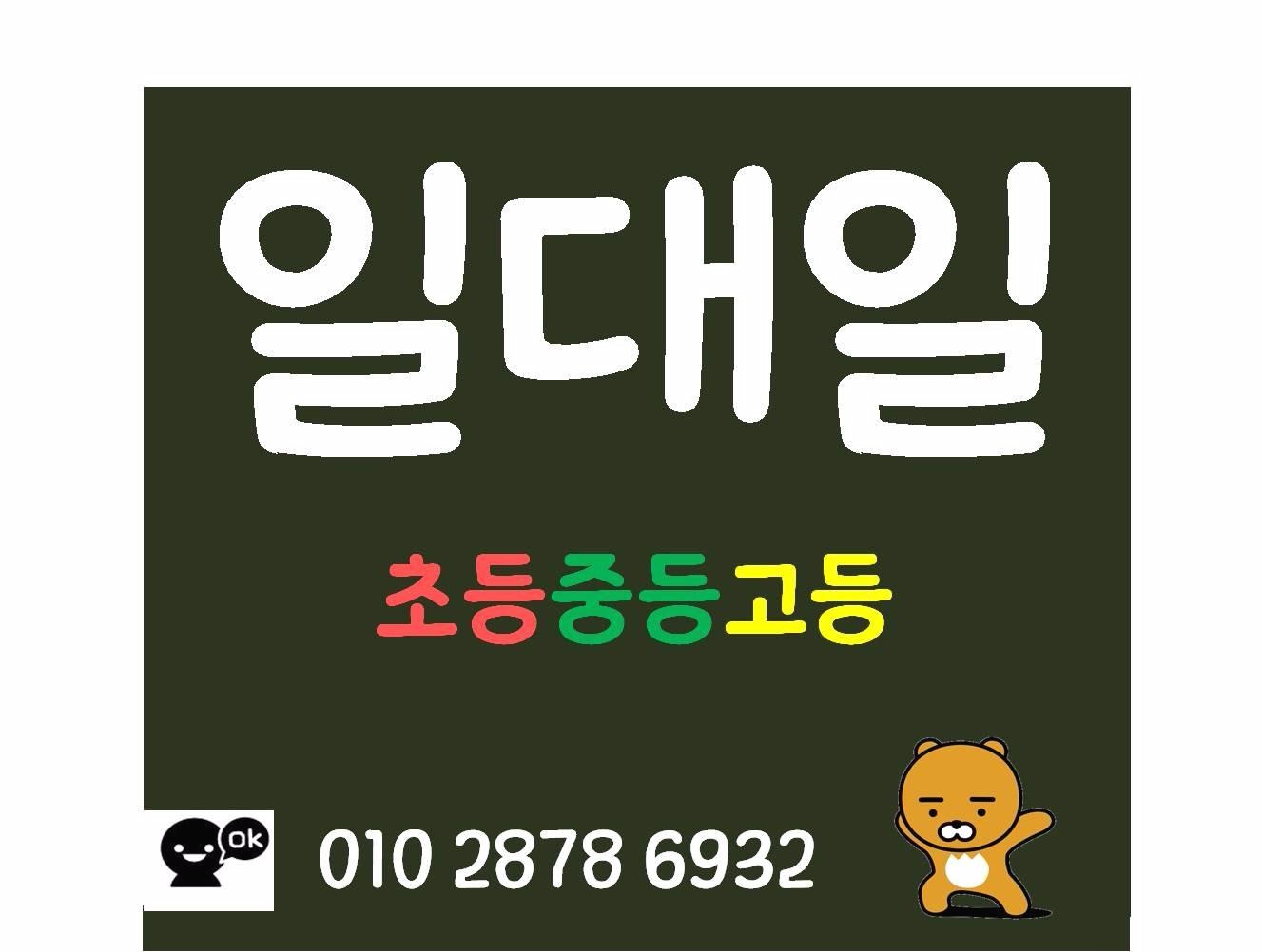 프로필사진