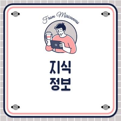 블로그 이미지