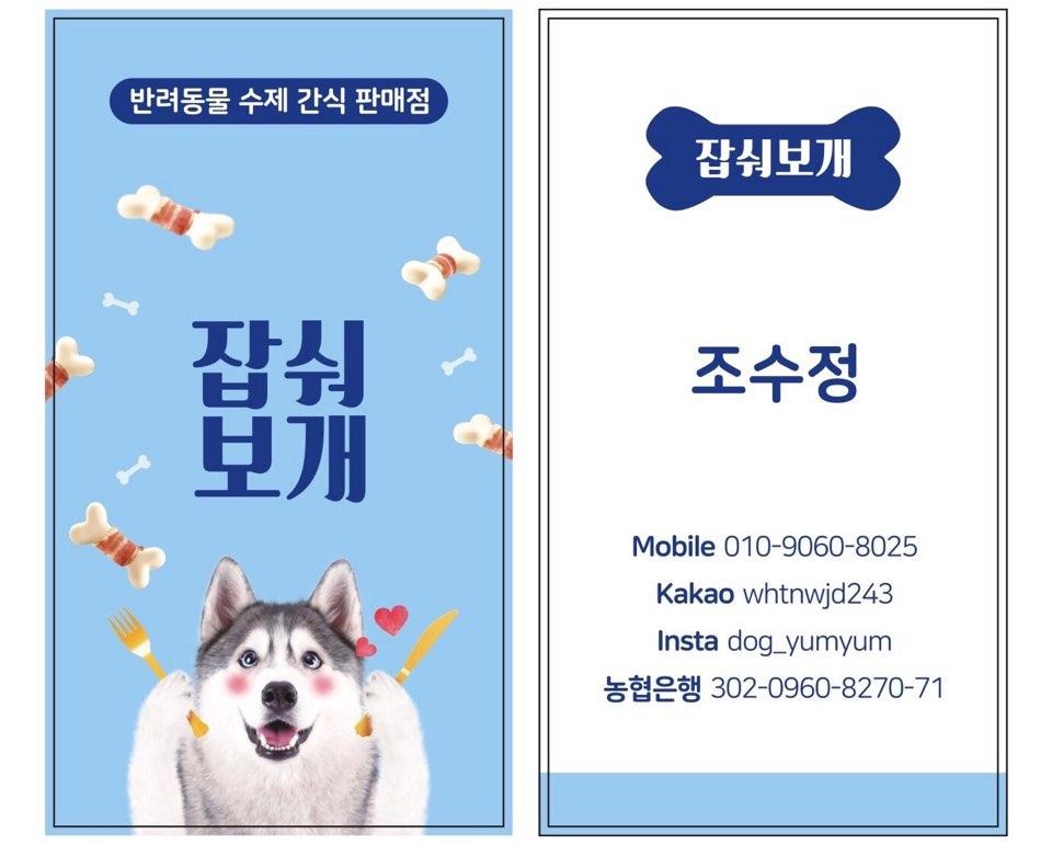 블로그 이미지