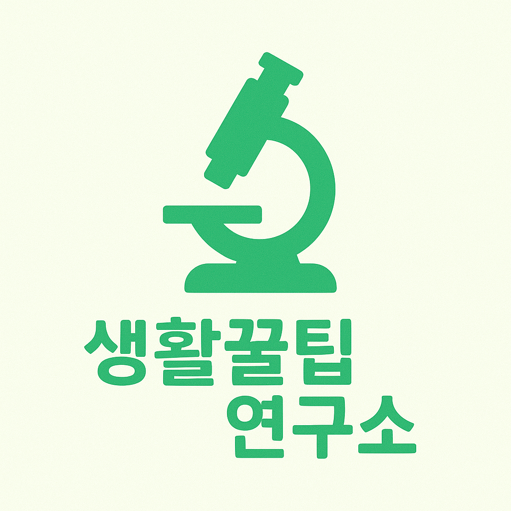 블로그 이미지