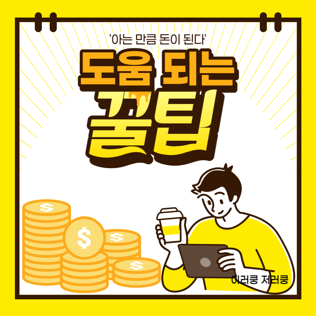 블로그 이미지