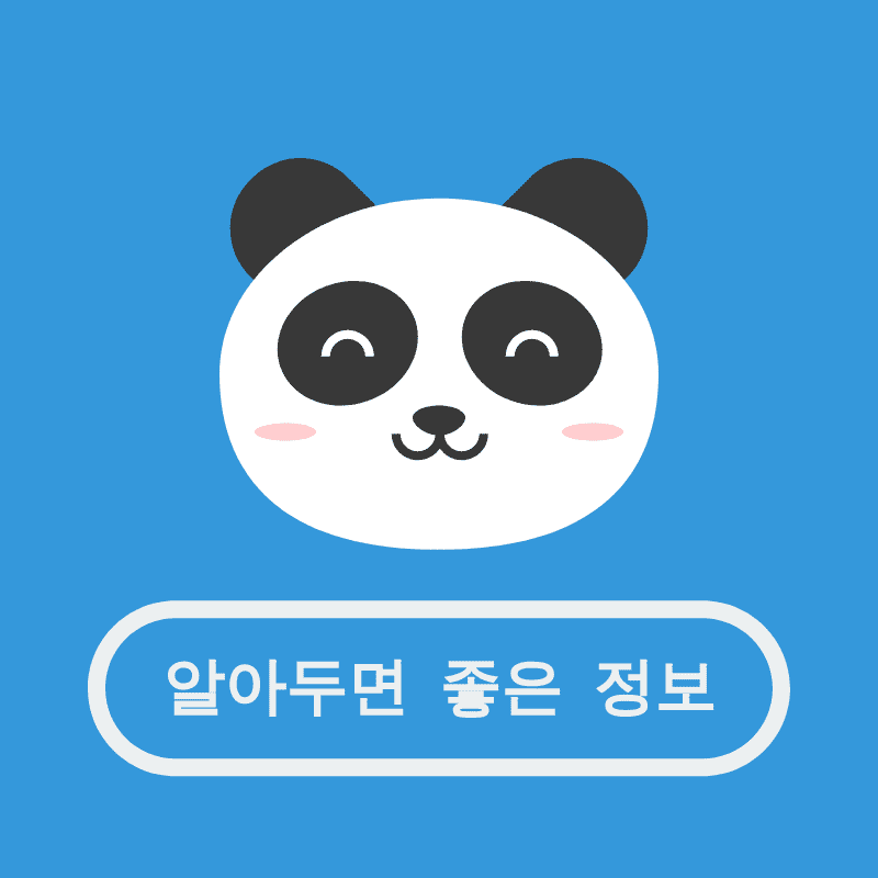 블로그 이미지