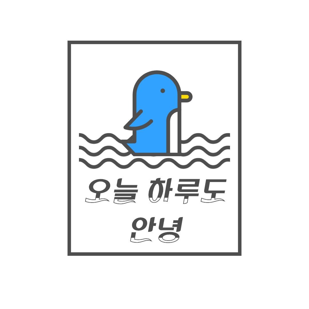 프로필사진