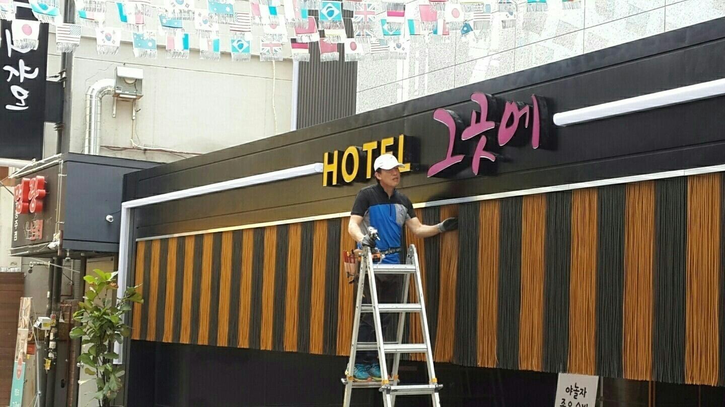 프로필사진