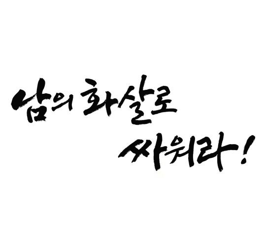 프로필사진