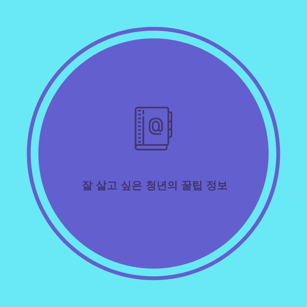 블로그 이미지