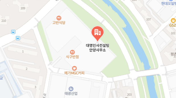 안양사무소 약도