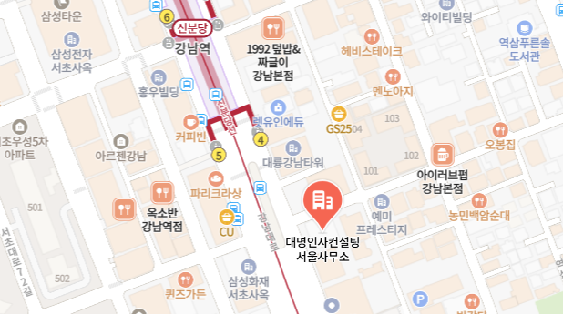 서울사무소 약도