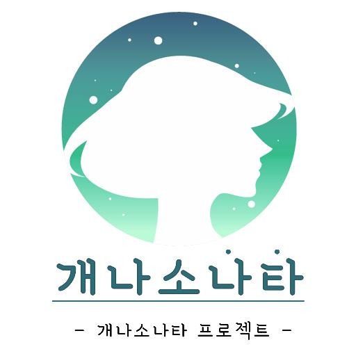 프로필사진