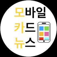 프로필사진