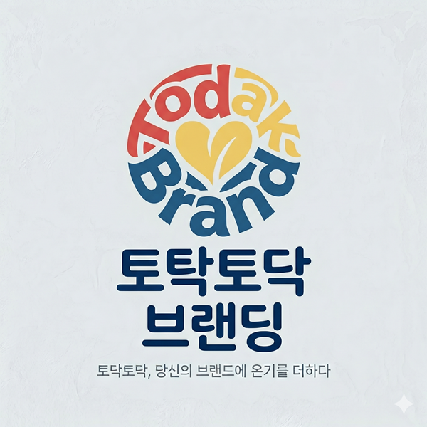 블로그 이미지