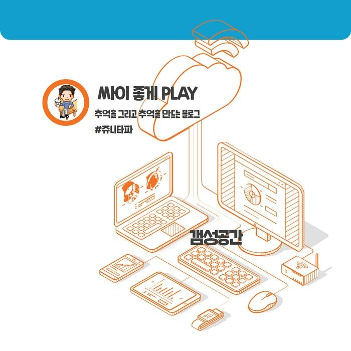 프로필사진