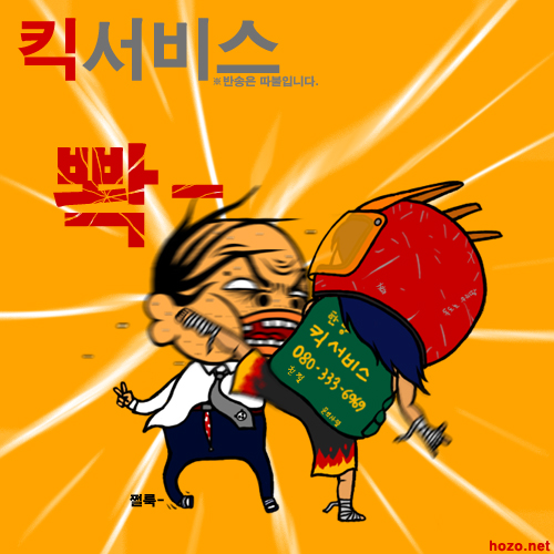 프로필사진
